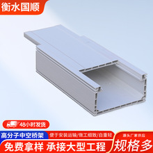 高分子电缆中空桥架 高分子复合型桥架  PVC塑料复合中空桥架