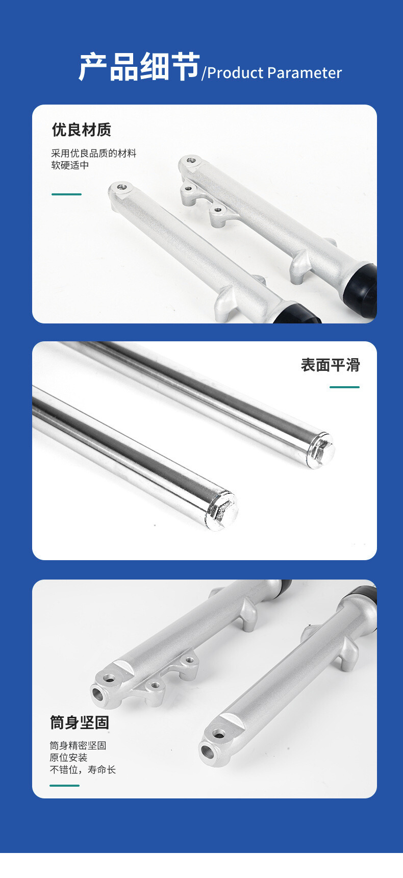 GN125 front shock absorber suitable for Suzuki Prince Shock Absorber Front Fork Motorcycle 125 Modified Front Shock Absorber
