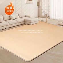 ʯīϩ̼����ů�|늼ӟ�؉|�Ƅӵ�ůȡů�l���̺���ðl���٤�|