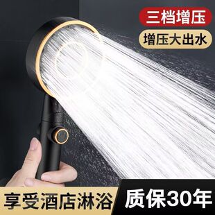 �����������^����ԡ��ϴ���^�V������ԡ�껨��ɏ���^����