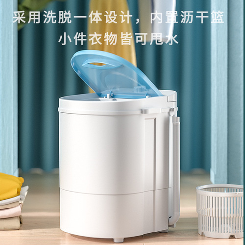Small Mini Washing Machine Semi-Automatic Undergarment Baby Children Rental Gift Machine