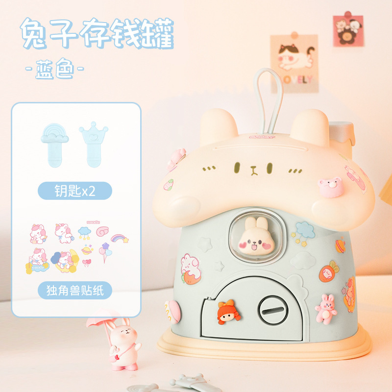 Celebridad en línea de dibujos animados lindo conejo alcancía niños creativa pequeña casa puede ahorrar gran capacidad alcancía