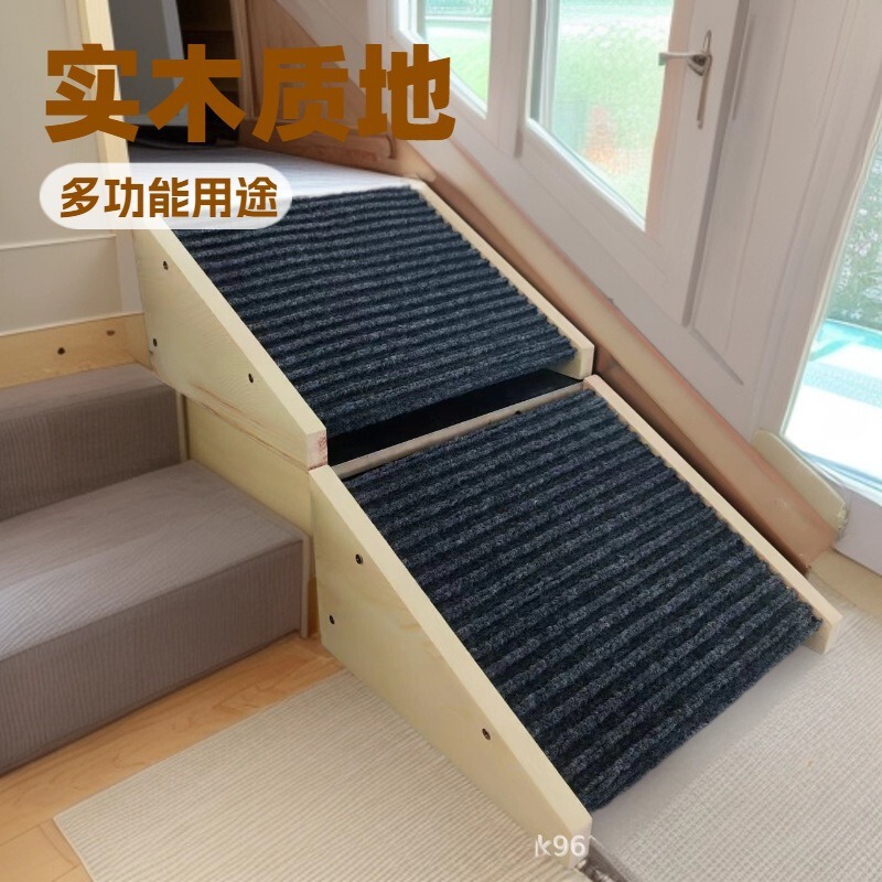 木製ペットはしご高齢犬坂道木製犬階段滑り止め階段木製犬上ベッドフレーム|undefined
