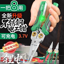 ��A ȫ�������늜y늄����Q8��1�๦��늹����ü����QLA325108