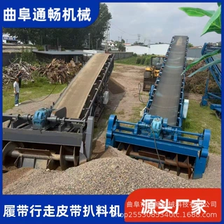 沙子取料装车扒料机 500吨煤炭堆高代替铲车设备 通畅机械操作简