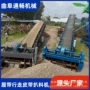 堆高操作装车机械料机