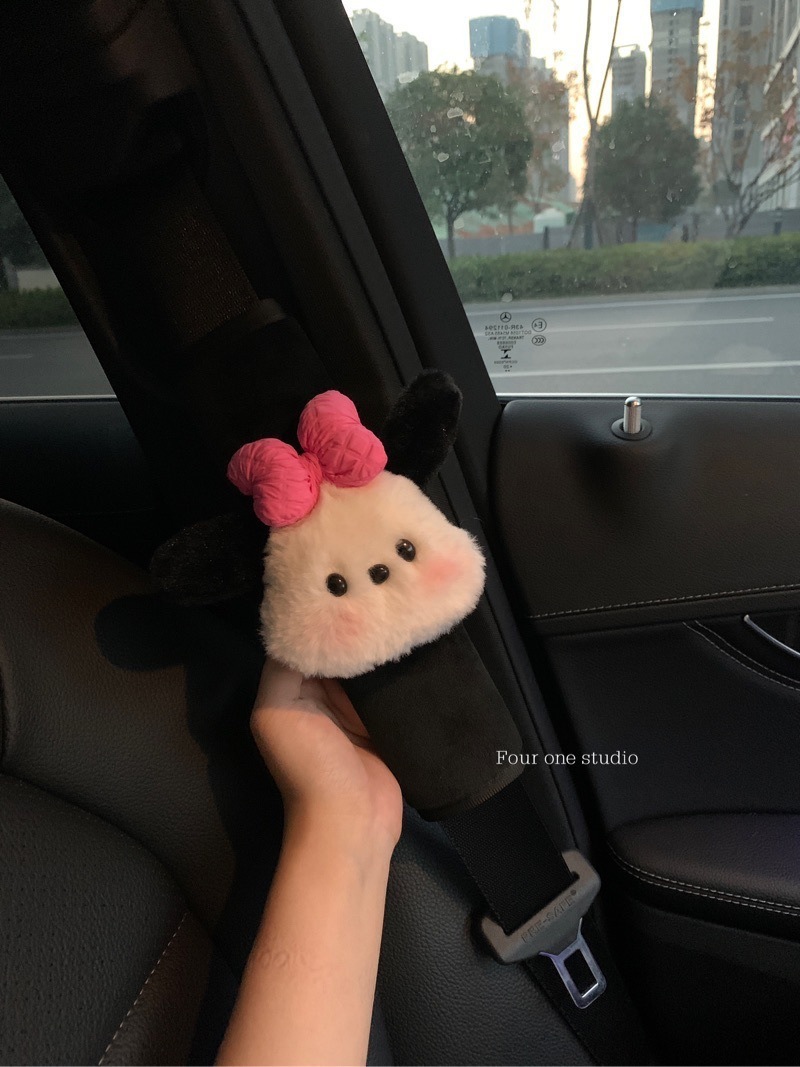 Funda Protectora para Cinturón de Seguridad de Felpa para Coche