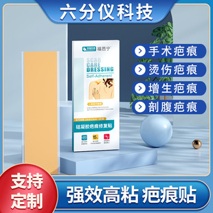 �S�ҹ���  �����z�ͺ��ޏ��N���b|O|E|M|��Ч��ճ ����S���C���l