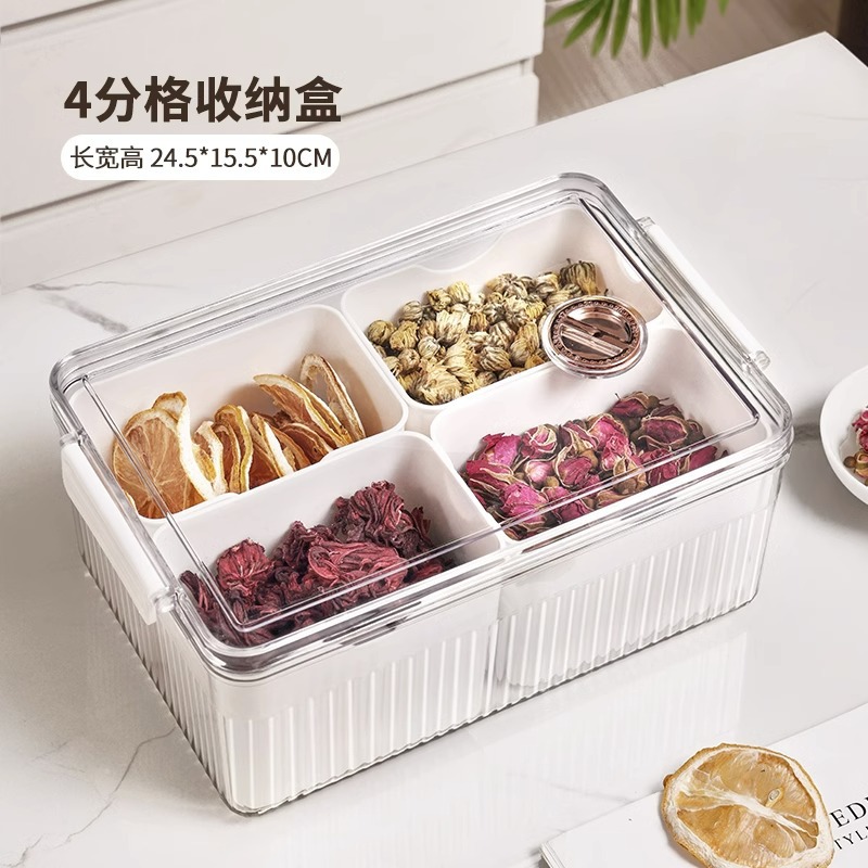 향기로운 차 보관 상자 [4칸]