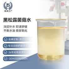 ����¶����ˮ�����Ͷ����S�����o�����`֥ˮ�aˮ������ˮˬ�wˮ