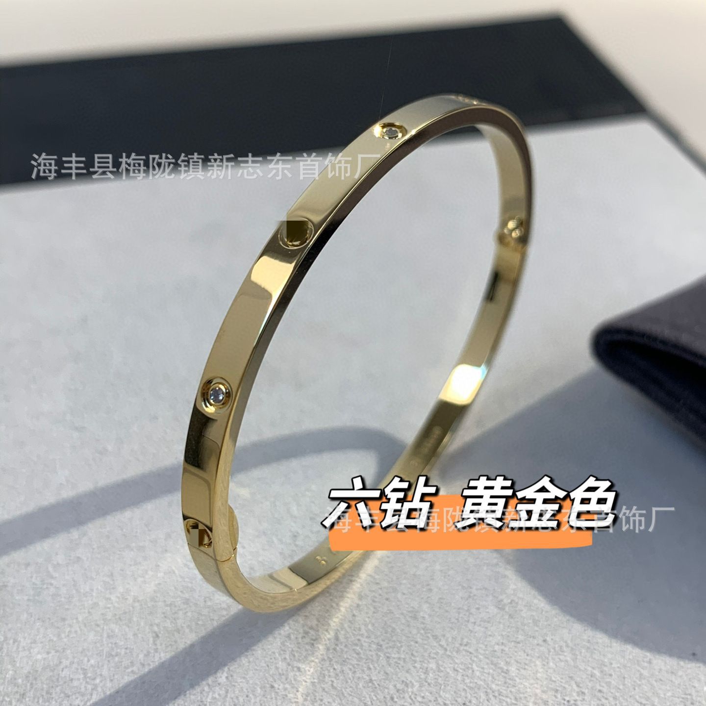 Gold—narrow version—six diamonds
