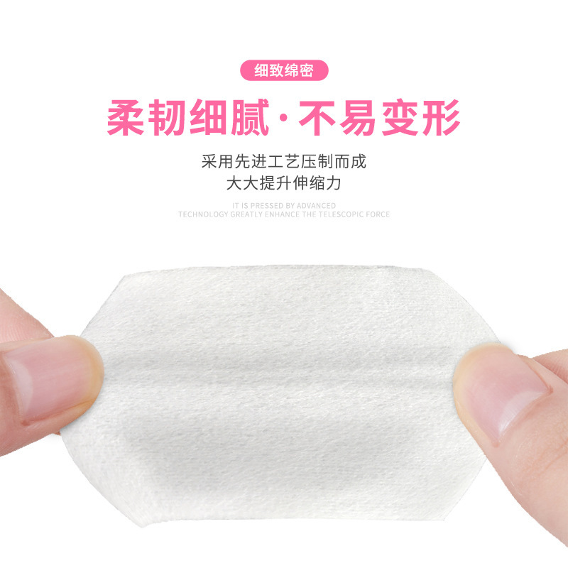 Algodón cosmético, embalaje transparente, una gran cantidad de algodón desmaquillante especial para salones de belleza, algodón fino, OEM personalizado OEM