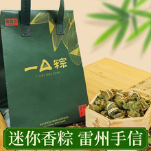 ï�¹�տ���خa����~һ�ڲ�������������ʳ���繝480G/���Y��