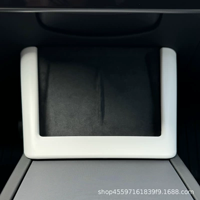 New Version of Model Y/3 Central: Other Automotive Interior Supplies - huanxin-3y-wireless-charging-frame-yabai