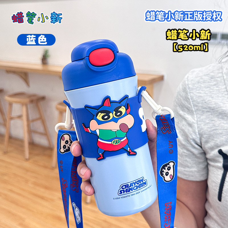 파란색