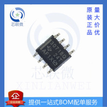 TPS3307-18QDRQ1 ˿ӡ 30718Q ��ƬSOP8 ��ѹ����� ȫ��ԭװ
