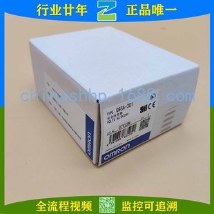 Omron/Omron-Safety Relays G9SA-301 AC/D24 G9SA9001D