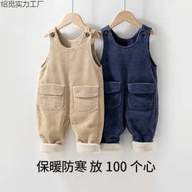 宝宝背带裤加绒加厚秋冬装男童棉裤休闲女小童连体裤婴儿连身茂尼