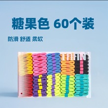 泰昂TAAN羽毛球拍手胶糖果色吸汗带匹克拍鱼竿手柄带防滑网拍吸带