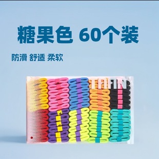 Taan Badminton Racket Glue Candy Color Sweat-Absorbent Belt Peak Racket Fishing Rod Handle Belt Anti-Slip Racket Suction Belt