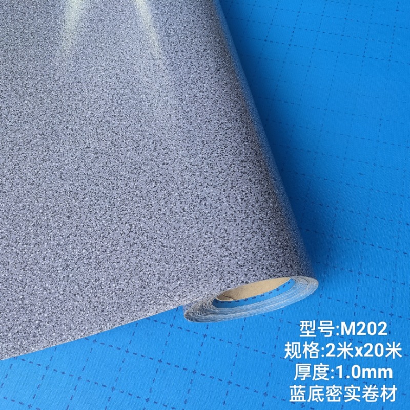 Waterproof plastic self-adhesive wear-resistant carpet PVC for home…