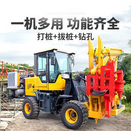 装载式打拔钻孔一体机高速公路波形护栏打桩机小四轮压桩机拔桩
