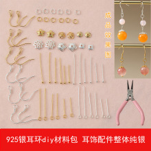 ͨ�wS925���y���hdiy���ϰ��ֹ����ƶ���������ᘶ��h����