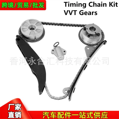 Flywheel/Gear for Hyundai Kia