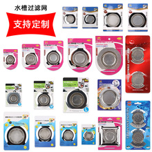 Դ�^ֱ���Ӵ�Ӻ�Ό��p�����Ꭷ�w��߅���P䓼��ÏN��ˮ���^�V�W