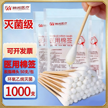�t���޺��t��һ���Ԝ�����Ͷ��냺�坍����Ó֬�޻����Է��10cm