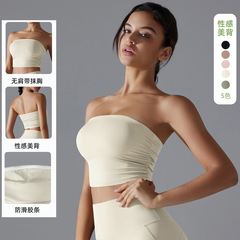 新商品の純色は胸を巻いてヨガします。