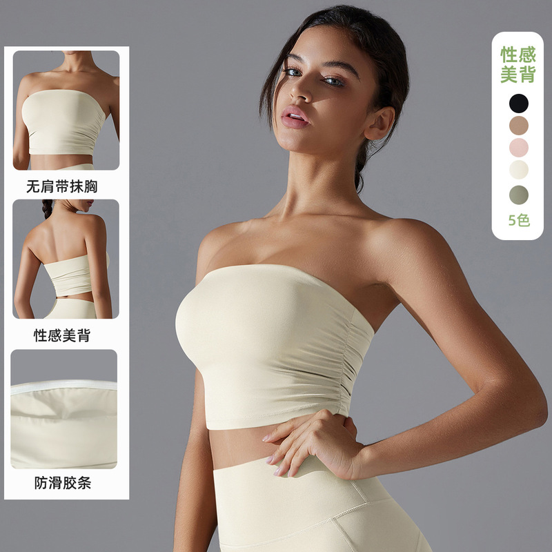 New Solid Color Chest Wrapped Yoga Clothes Top Pleated Tube Breathable Slim-fit Anti-off Running Sports Underwear Fitness Clothes
