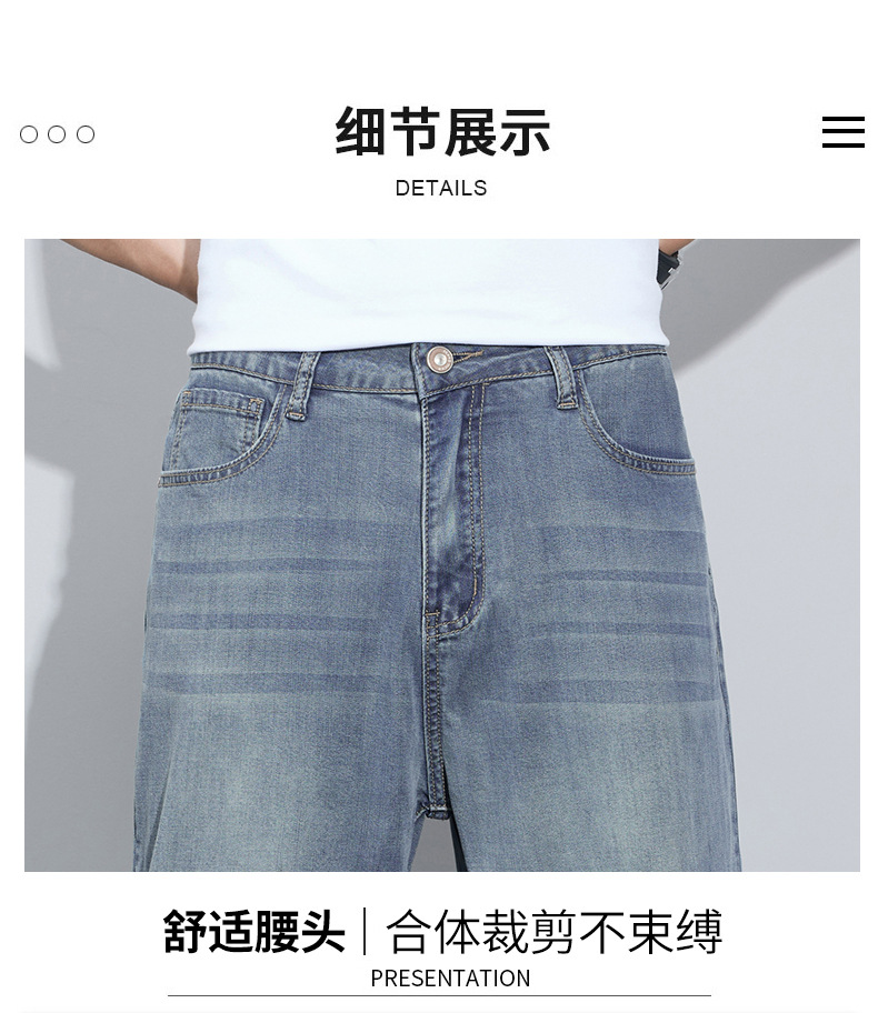 详情图