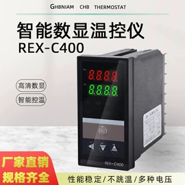 显示仪表;时间继电器;温湿度控制器