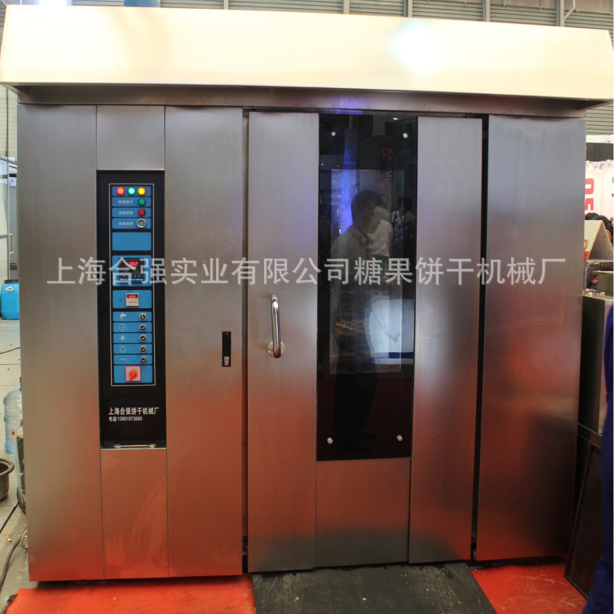 上海合强燃气型热风旋转烤炉 32盘桃酥饼干机烤箱 厂家直供旋转炉