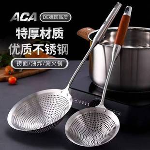 ACA���P�©�׻�偼������һ�w�����ɻh����N����ը�^�V�W