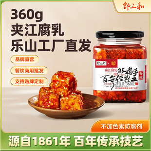 �Ĵ�������360g����ζ�����������˼t������ζ���������l���]
