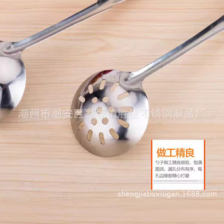 Household Hot Pot Gift Spoons Stainless Steel Spoons Thick Soup Spoons/Ladle Spoons Hot Pot Spoons