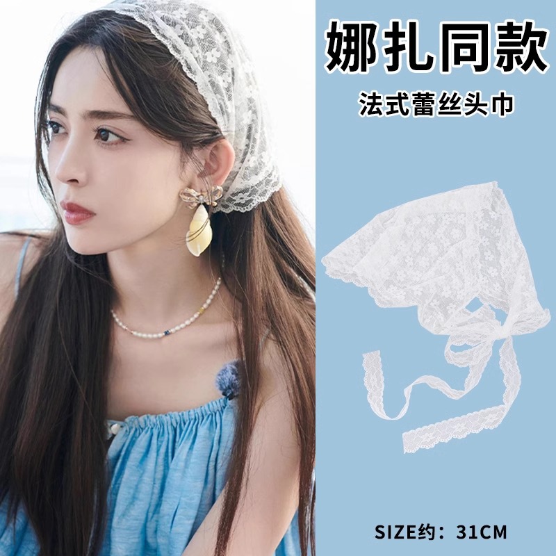 Diadema de encaje blanco, pañuelo para la cabeza, sombrero de toalla cuadrada de una pieza, estilo pastoral, tocado de playa, bufanda triangular francesa para mujer, accesorios para el cabello