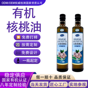 ����ʳ���ͺ�����ODM/OEM��NҎ��500 250 100ml���M�Ę�