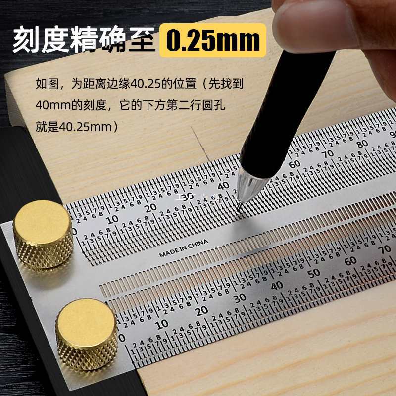 Cave ruin woodrs wiring woodworking tools Daquan overline ruler…