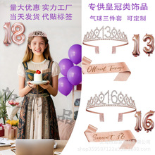 ���R�d�W�����N���նY���Ɍ�õ���q���Ͻ�ʹڼ玧����3����