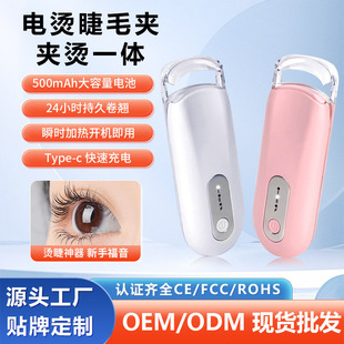 �羳�¿�늟��ë�A늄Ӽӟ��ë�A��ë�C�������ͳ־��N�����l