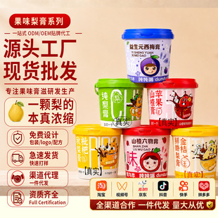 �����Ͱ�b210g�����������ͯ�����O��ɽ髸�Դ�^�S��һ�����l