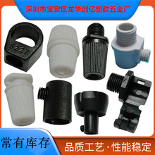 �����WҎ����5100-7ȫ��12mm �����i���� �����Դ�̶���