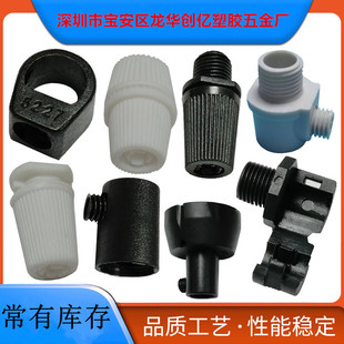 �����WҎ����5100-7ȫ��12mm �����i���� �����Դ�̶���