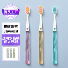 �ջ���؛���l����ˮ��ˢ��ܛë���ÌW���fë����Ʒ��ˢ�o�l�o�X