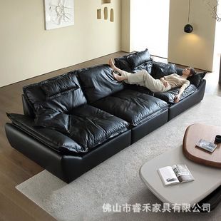 Italian Sailing Sofa Cowhide Straight Row Deep Sitting Living Room Ultra-wide Adjustable Backrest Leather Minimalist Black Leather Sofa