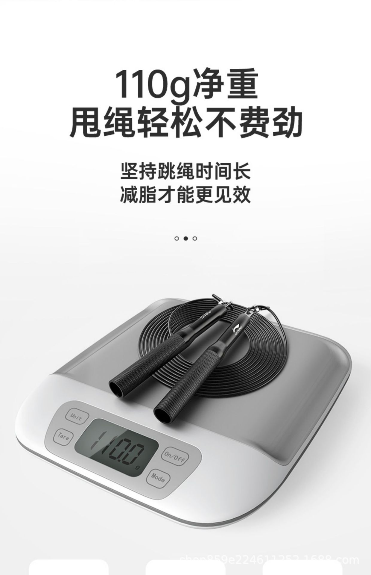 详情图_11.jpg