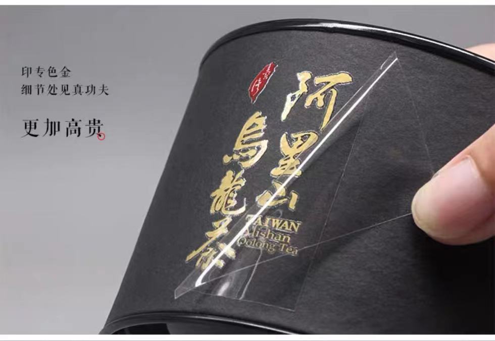 微信图片_20230724221457